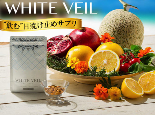 【株式会社ＺＥＲＯ＿ＰＬＵＳ】WHITE VEIL